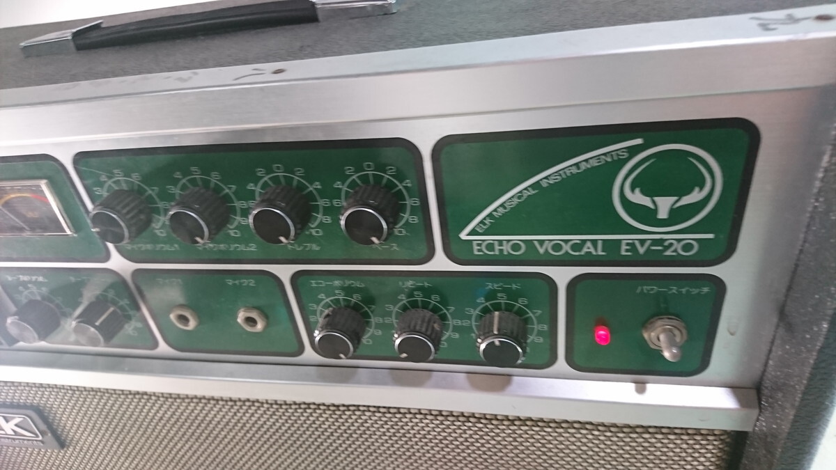 a4-120 ■ELK Musical Instruments ECHO VOCAL エコー ボーカル EV-20 スピーカーアンプ　テープエコー_画像3