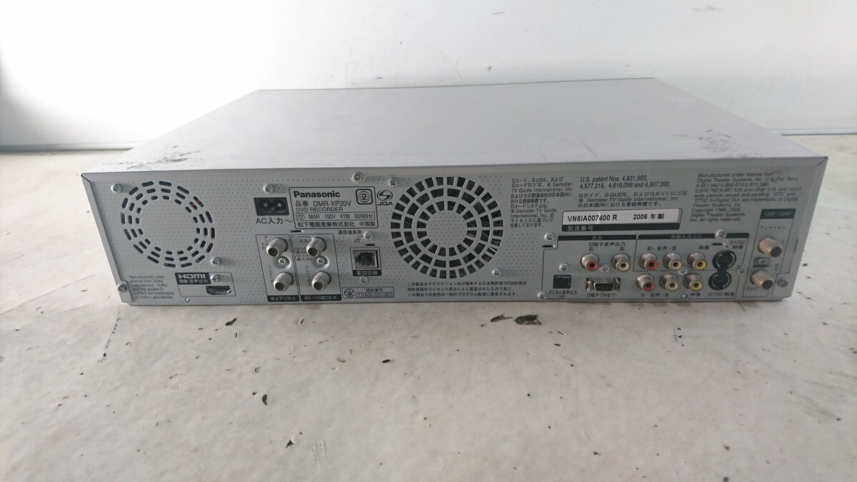 a4-146 #Panasonic Panasonic VHS one body DVD recorder DMR-XP20V VHS/DVD/HDD/SD video deck 2006 year made 