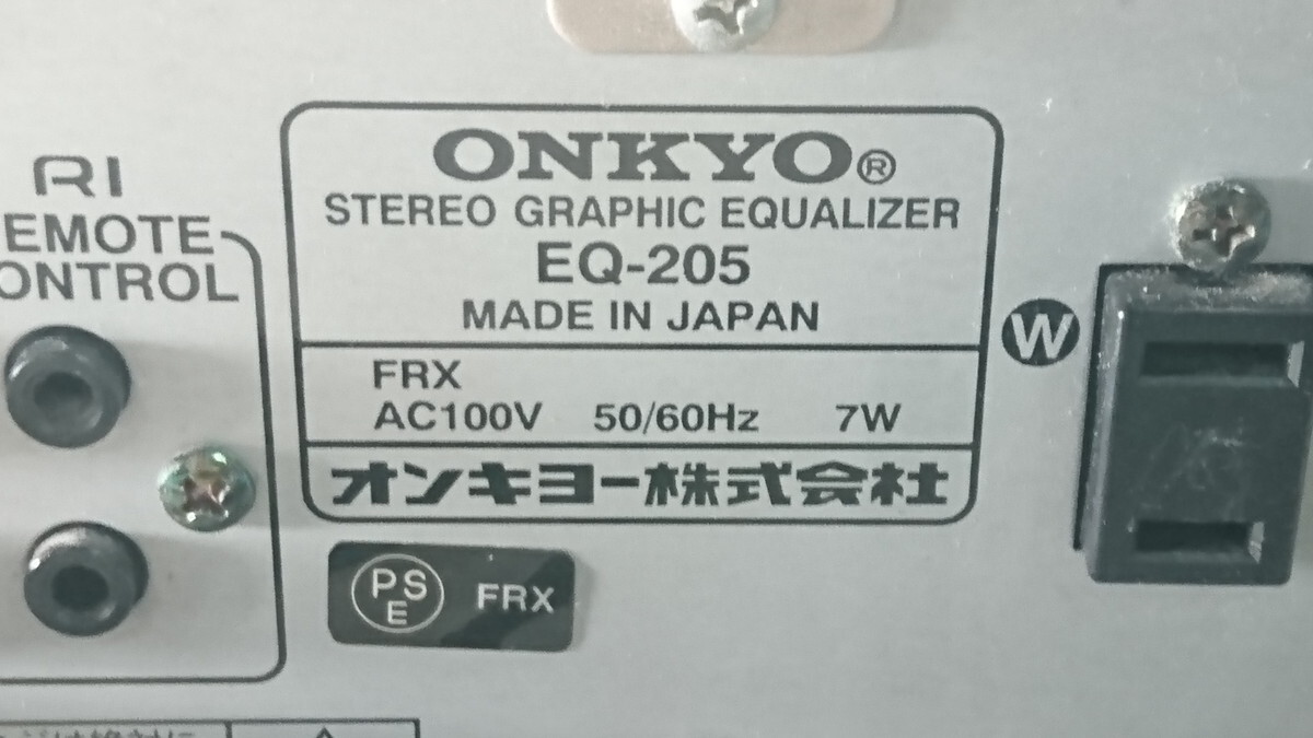 a4-176 ■ONKYO オンキョー EQ-205 ステレオ グラフィックイコライザーの画像7