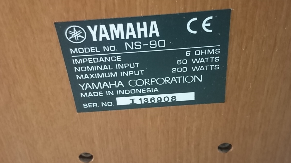 a4-182 ■ヤマハ ブックシェルフ型スピーカー ペア NS-90 オーディオ機器の画像9