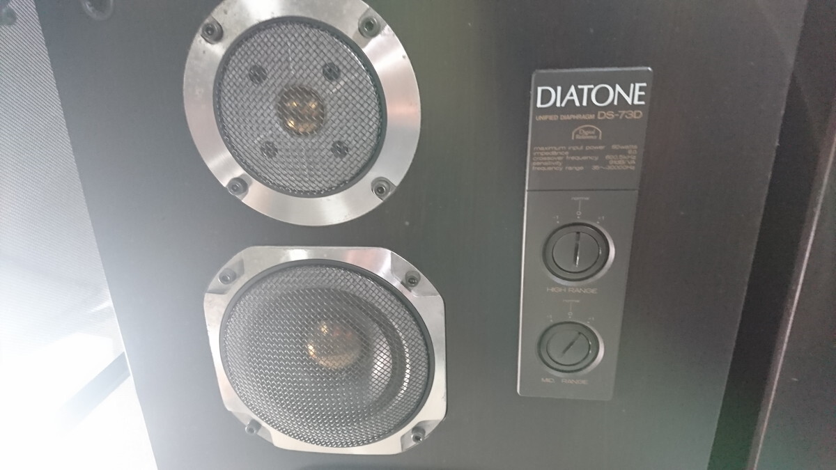 a5-009 ■直接引き取り限定■DIATONE DS-73D ダイヤトーン スピーカーペア 　オーディオ機器_画像4