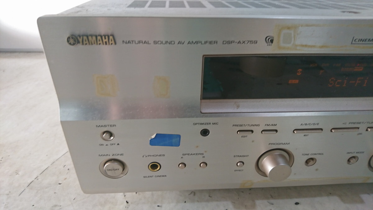 a5-014 ■YAMAHA ヤマハ DSP-AX759 AVアンプ　オーディオ機器_画像2