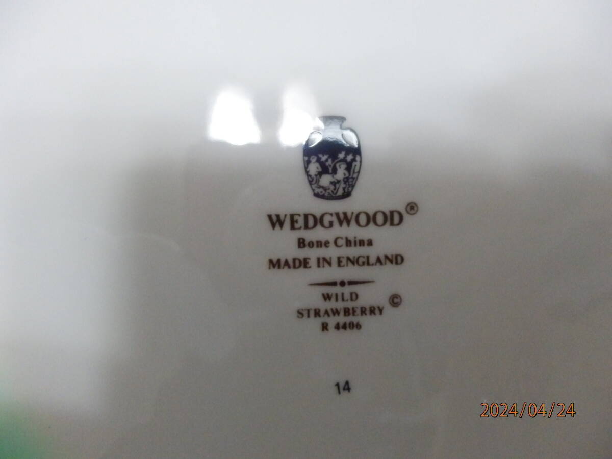 【未使用：極美品】ウェッジウッド ワイルドストロベリー ディナープレート（27㎝）2枚セットの画像8