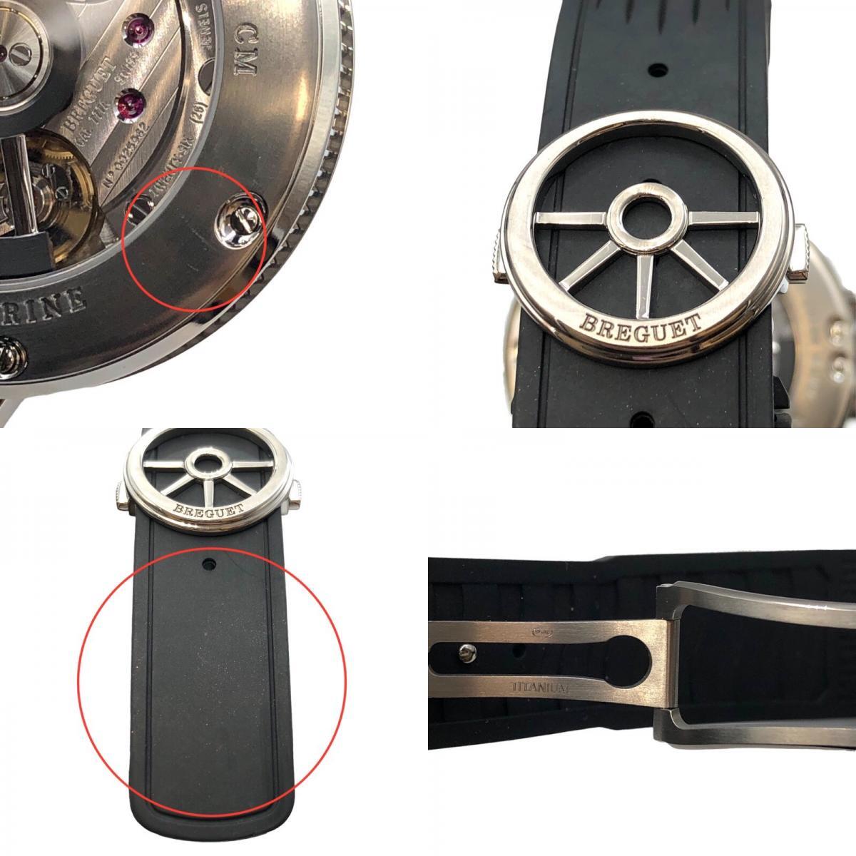 ブレゲ Breguet マリーン G5517TI/G2/5ZU グレー チタン 腕時計 メンズ 中古_画像10