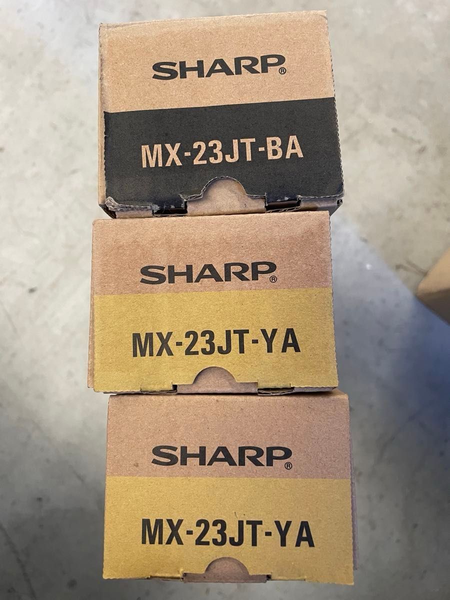 SHARP シャープ MX-23JT イエロー2本 ブラック1本　未使用