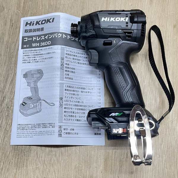  prompt decision!HiKOKI 36V/ multi bolt new model charge impact WH36DD(NNB) case attaching new goods tax included / high ko-ki/ old Hitachi Koki 