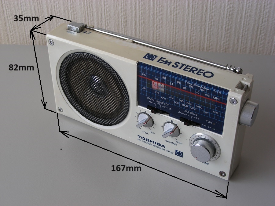 昭和遺産 難有り品 東芝 2バンド（AM・FM）トランジスターラジオ RP－S7の画像2