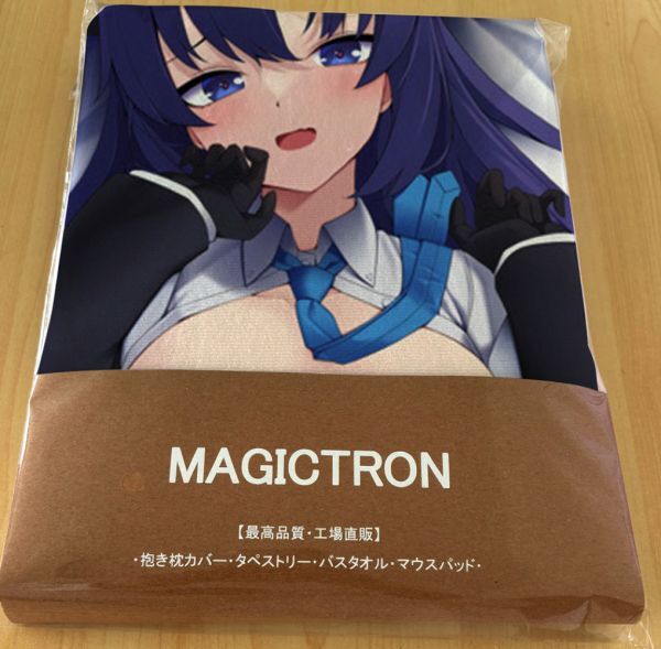 ACTST_046-MJ * large size thick bath towel 45*144cm* Dakimakura cover large size blanket tapestry mouse pad mail service possible 