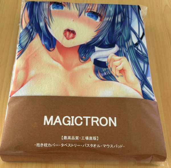 ACTST_006-MJ * large size thick bath towel 45*144cm* Dakimakura cover large size blanket tapestry mouse pad mail service possible 