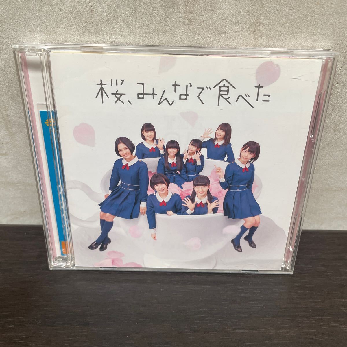 中古　CD&DVD HKT48/ 桜、みんなで食べた　CD+DVD TYPEC_画像1