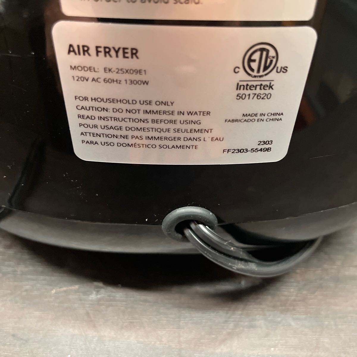 AIR FRYER воздушный плоскогубцы EK-25X09E1 * утиль * non fly кухонная посуда 