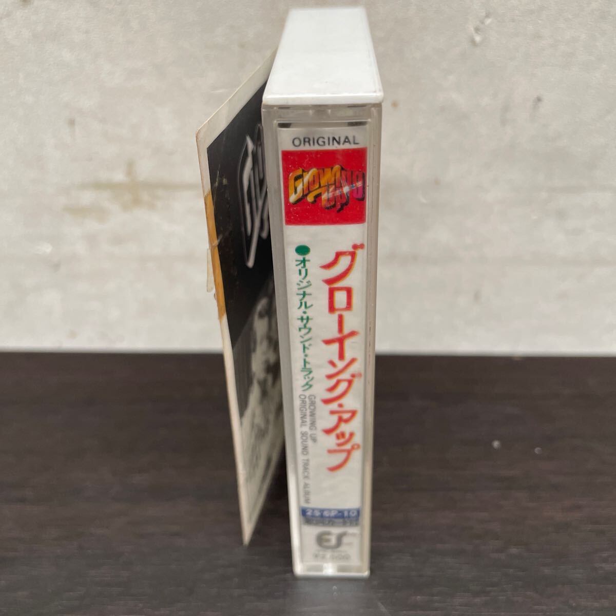 中古カセットテープ　グローイング・アップ/ オリジナル・サウンドトラック_画像2