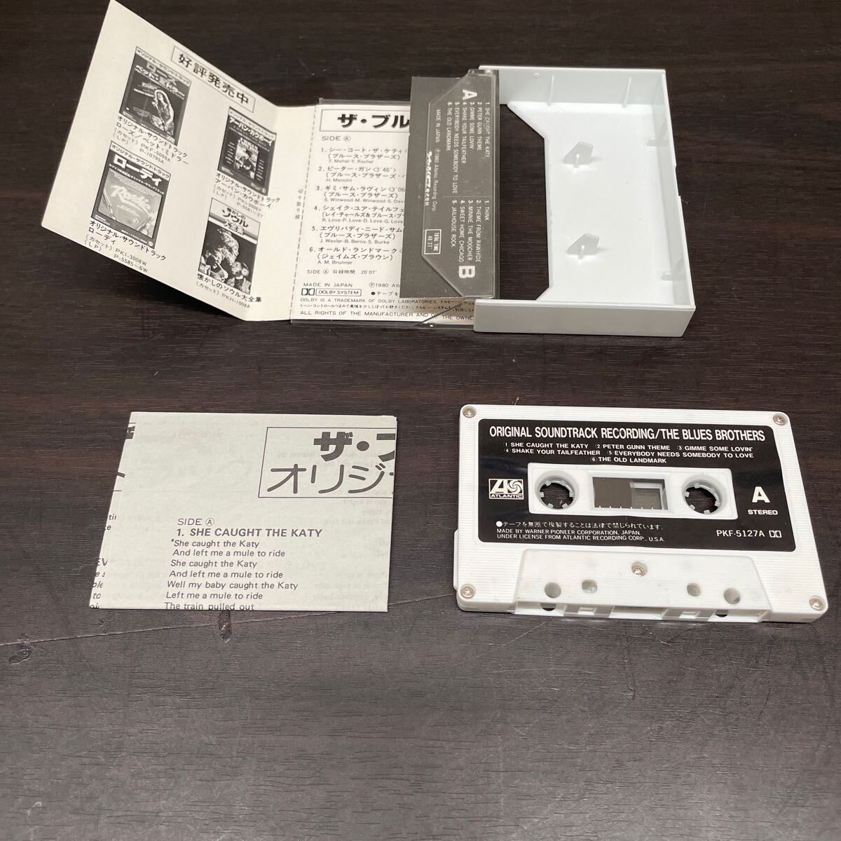 昭和レトロ　中古カセットテープ　ブルース・ブラザーズ/ オリジナル・サウンドトラック_画像4