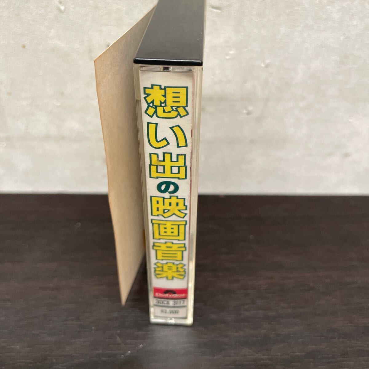 昭和レトロ 中古カセットテープ 思い出の映画音楽の画像2