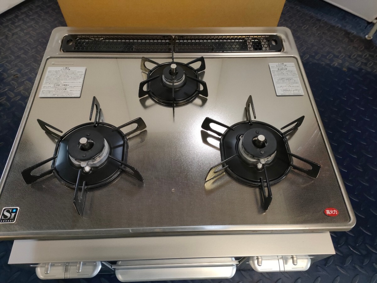 Yahoo!オークション - 管74(未使用保管品 即発送)[ H1633AOR2V Yahoo!オークション - 管74(未使用保管品 即発送)[ H1633AOR2V