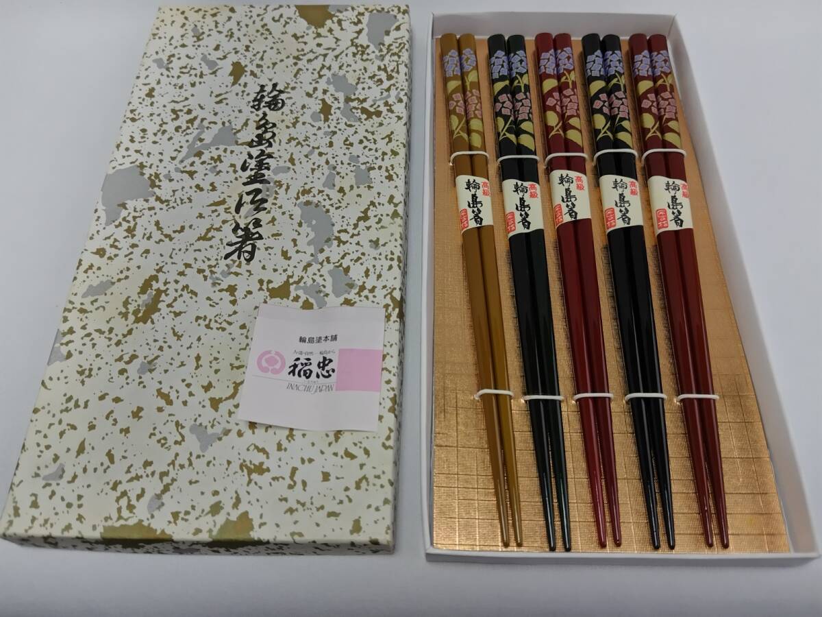 高級漆器 稲忠漆芸堂 輪島 5個 未使用品 レトロ 直径10cm 高さ7cm Yahoo!オークション - 輪島塗 箸 高級輪島箸 5膳 稲忠漆芸堂製