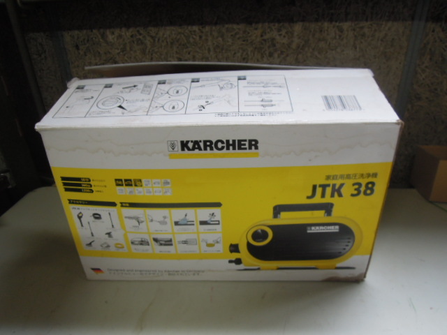 （TS)ケルヒャー　高圧洗浄器　JTK38　ジャンク_画像2