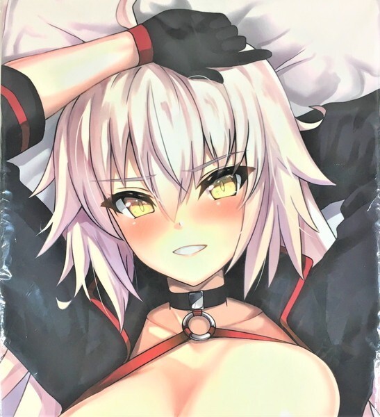 【ふるさと割】 抱き枕カバー ジャンヌオルタ FGO ウンツエ ゆるっとポケット / 【未開封/匿名配送】 TYPE-MOON Fate/GrandOrder フェイト ライクトロン 抱き枕
