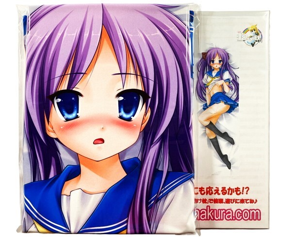 お歳暮・冬ギフト特集2024 抱け枕工房 dodojune らき☆すた 柊かがみ 抱き枕カバー / かがみん LuckyStar 【匿名配送】 抱き枕