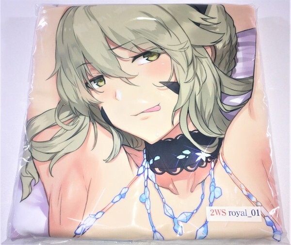 大学 割引 2WAYシルケット / 抱き枕カバー 海外版 れいそう乳上〈オルタ〉 FGO hews 水無月ノ花嫁 アルトリア 【未開封/匿名配送】 Fate フェイト 抱き枕
