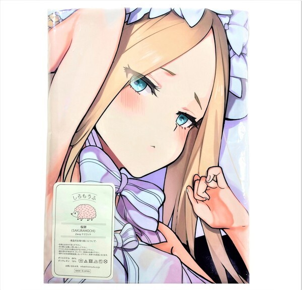 2024特集 しろもうふ製 / 抱き枕カバー 汗かきVer アビゲイル FGO ハレノチアメ night moon steamy 桜餅 【匿名配送】 MSGK フェイト Fate 抱き枕