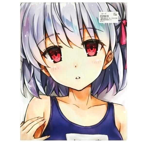 【SALE/37%OFF】 FGF製 / 抱き枕カバー 競泳ver スク水 カーマ FGO C96 小龍 ROOM KOTATSU SnowWhite 【未開封/匿名配送】 swim Fate こたつ 抱き枕