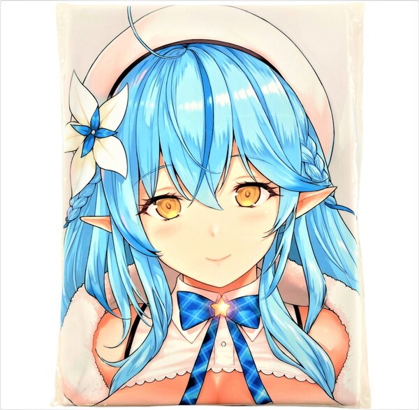 注目ブランド / 抱き枕カバー 雪花ラミィ バーチャルYoutuber C99 ケミガワ ぶた小屋 フレス製 VTuber【未開封/匿名配送】 アクアプレミア 抱き枕