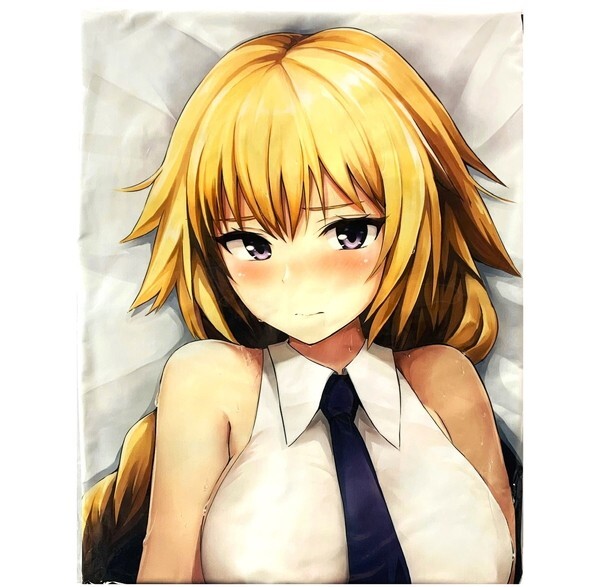 話題の行列 ジャンヌ 私服 FGO C93 晃田ヒカ 少女の杜 抱き枕カバー 【匿名配送】 フェイト 聖女 Fate TYPE-MOON ライクトロン A&J製 / 抱き枕