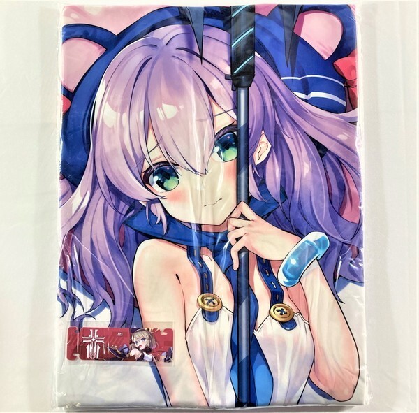 【ふるさと割】 アズレン ライクトロン A&J製 / B しおり付 抱き枕カバー ジャベリン アズールレーン Yostar azur 【未開封/匿名配送】 lane 抱き枕