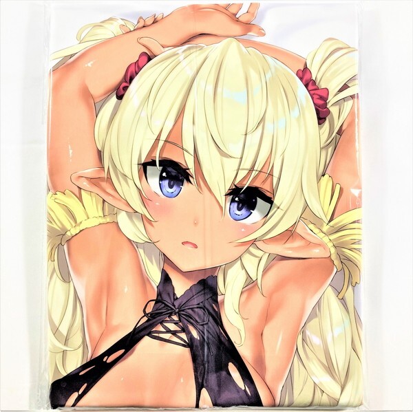 【全品送料無料】 抱き枕カバー エデルガルト 鶴崎貴大 PrivateGarden / 【未開封/匿名配送】 異世界魔王と召喚少女の奴隷魔術 C99 ライクトロン A&J製 抱き枕