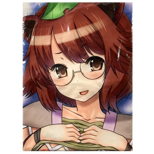 【全品送料無料】 富士浅間堂 【未開封/匿名】 博麗霊夢 ひきわり納豆 パールロイカ セーレン製 / 抱き枕カバー まぬけ巫女変化 マミゾウ 東方project 翁さい 抱き枕