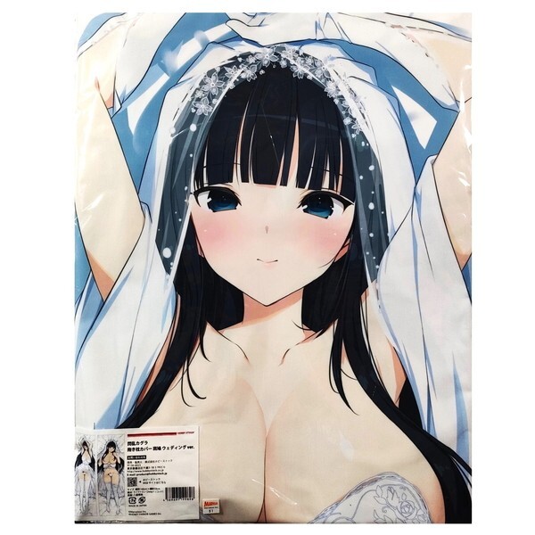 流行り の ブランド - 2024年おすすめのアイテム満載 ホビーストック 【未開封/匿名】 wedding swim チャリンコ狐 A&Jライクトロン / ウェディングver. 抱き枕カバー 斑鳩 閃乱カグラ 八重樫南 抱き枕