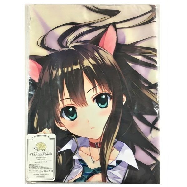 品質のいい 抱き枕カバー 渋谷凛 アイマス CARNELIAN / 【未開封/匿名配送】 カーネリアン しぶりん 白桜 しろもうふ 抱き枕