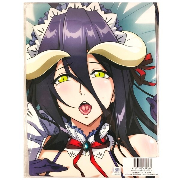 【SALE/37%OFF】 Miyuki オーバーロードⅣ 公式 アルベド 抱き枕カバー / フレス製 アクアヴェール Mios 【未開封/匿名配送】 抱き枕
