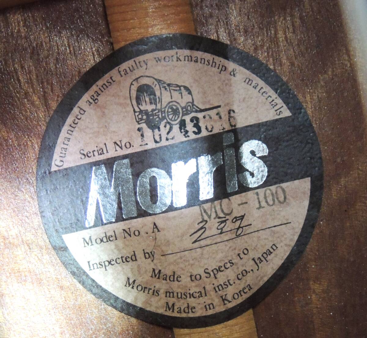 □　Morris　モーリス　MC-100　クラシックギター　クラギ　弦楽器　ソフトケース付き　全長約99㎝　音楽　演奏　中古品　保管品　③