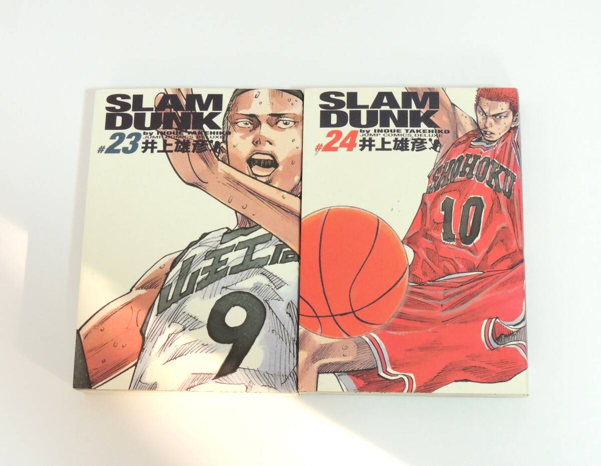 □ 集英社 SLAM DUNK スラムダンク 完全版 全24巻セット 井上雄彦 ジャンプ・コミックス・デラックス バスケ 漫画 中古品 保管品 ③の画像10