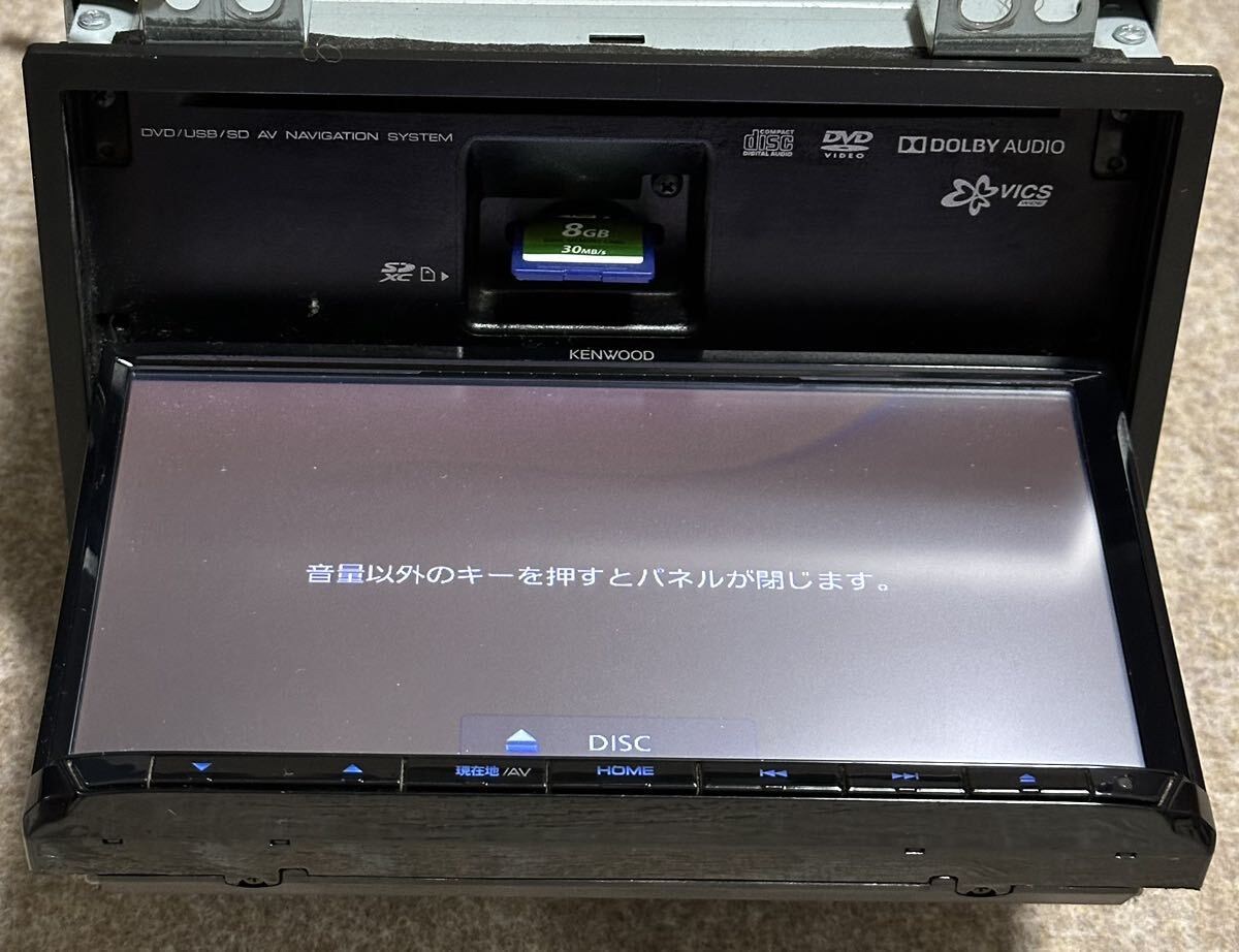 KENWOOD ケンウッド CN-D404BT メモリーナビ Bluetooth USB・GPSコード付　地図データ2016年_画像7