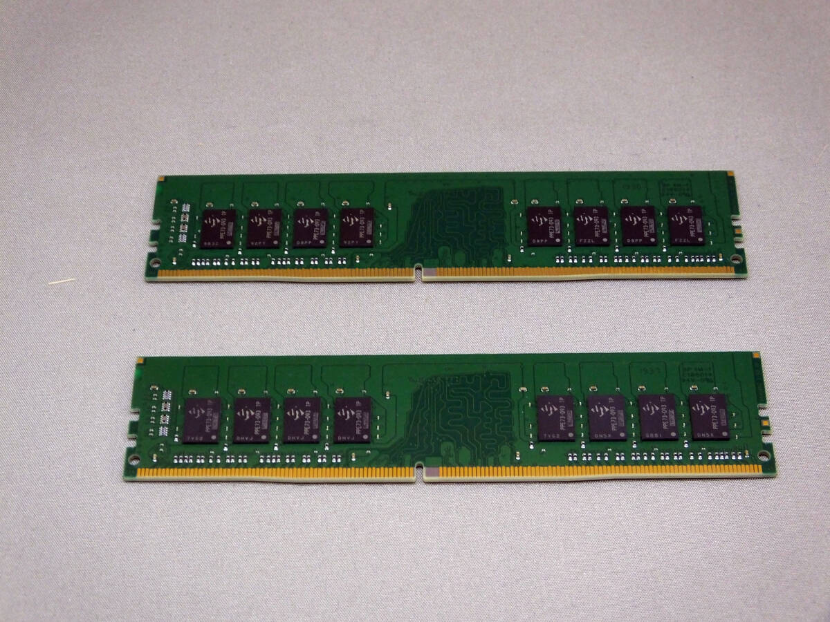 ADATA デスクトップ用メモリ 16GB2枚（計32GB) DDR4 2666(19) 16GX16U-DIMMの画像2