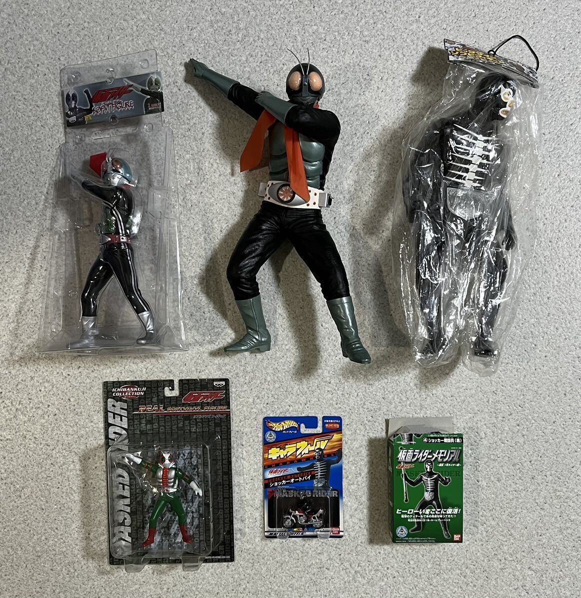 item_image_1