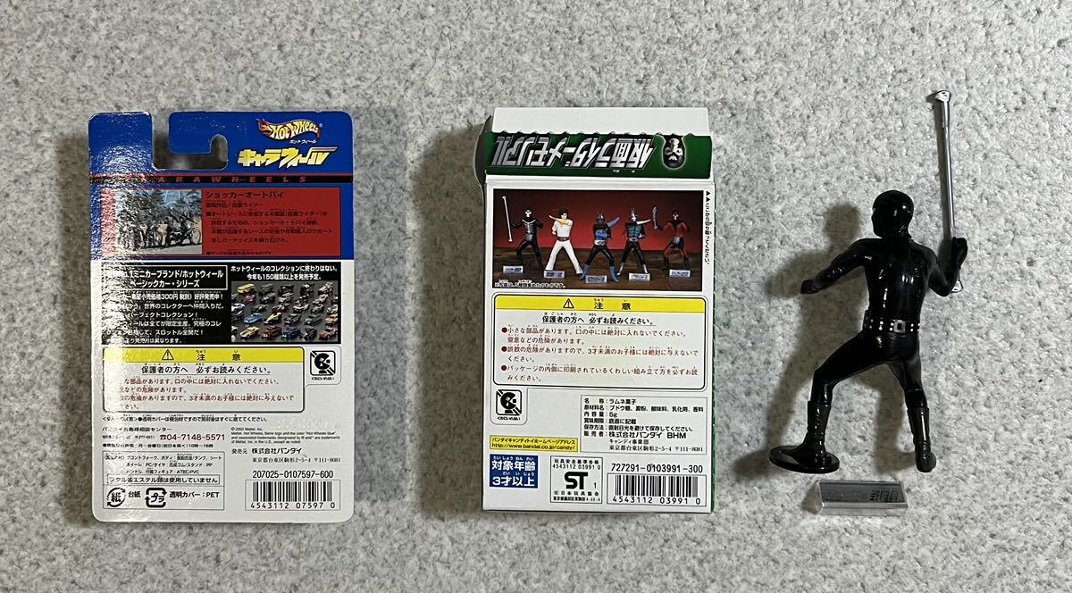 item_image_9