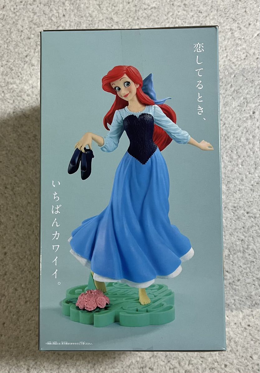 Bibian 比比昂 - リトルマーメイド アリエル エリック 王子 Bibian 比比昂 - リトルマーメイド アリエル エリック 王子