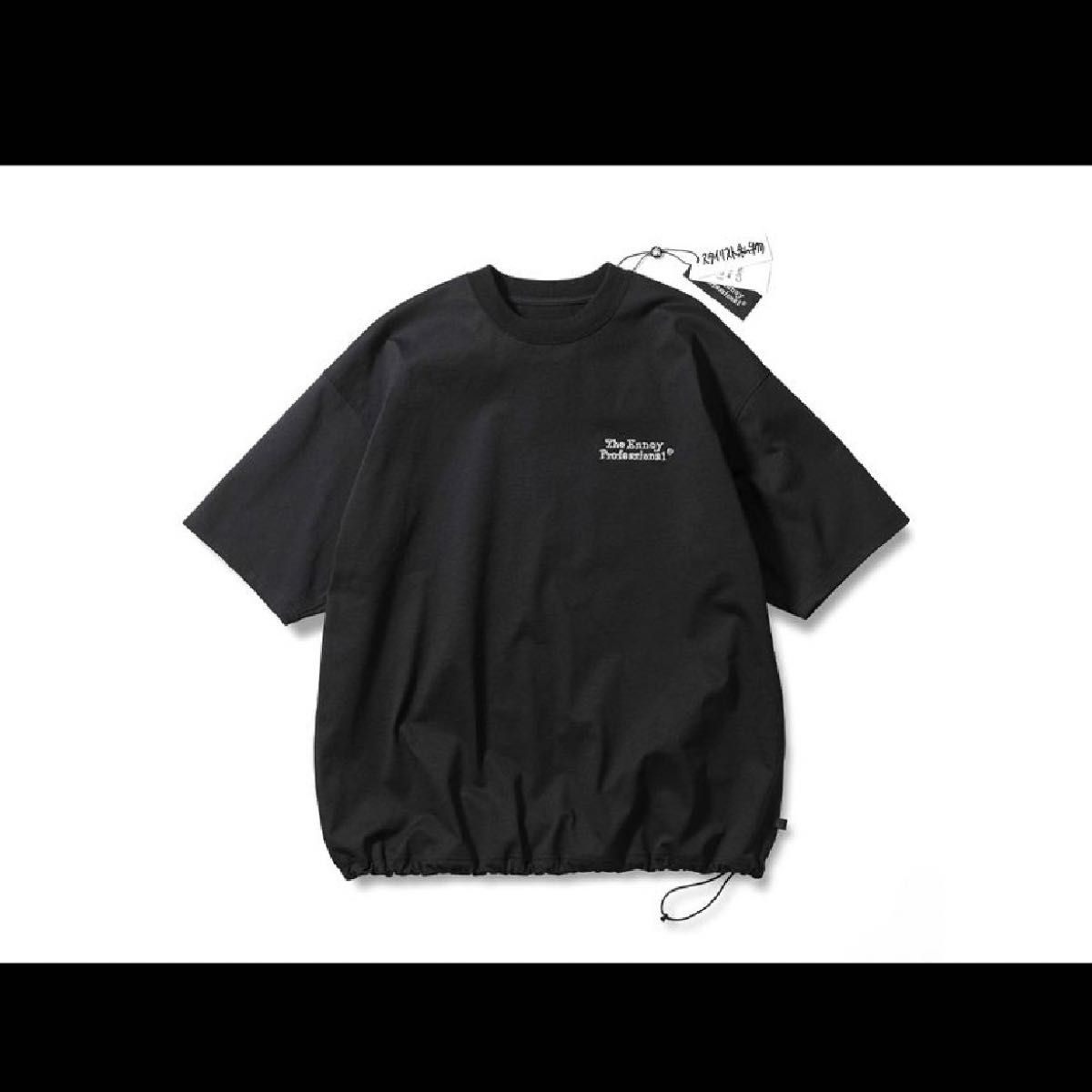 ennoy DAIWA PIER39 Tech Drawstring Tee エンノイ ダイワ ennoy DAIWA PIER39 Tech Drawstring Tee エンノイ ダイワ