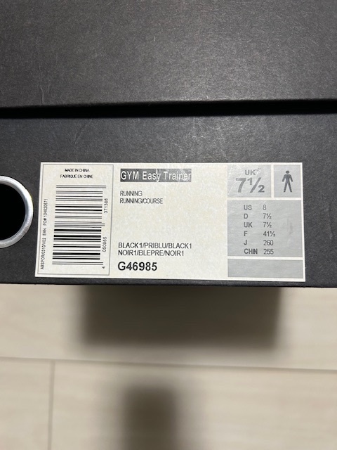 PORSHE ポルシェ P5000ドライビングシューズ アディダスコラボ adidas porshe サイズJ26.0 箱付き ON BOXの画像8
