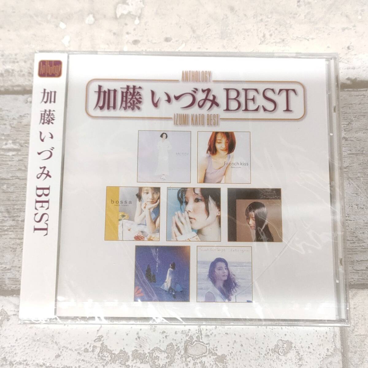 未開封 CD B190 加藤いづみ ベスト BEST_画像1