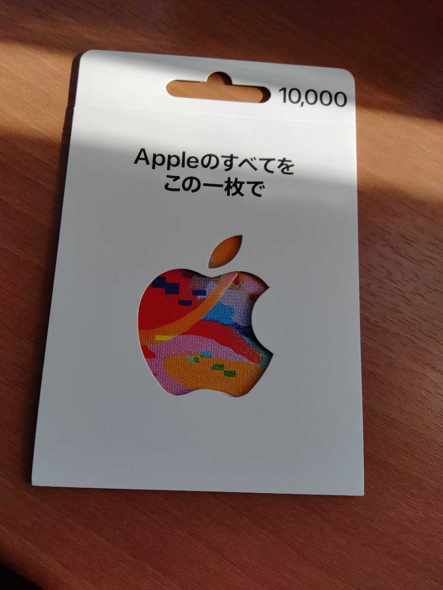 ★ Подарочная карта Apple подарочная карта Apple 10 000 иен для уведомления о коде ★ ★