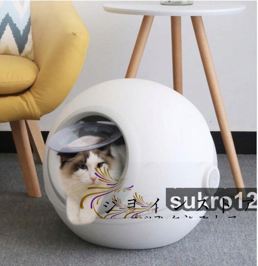 美品 猫 トイレ 猫 トイレ 大型 ドーム 完全密閉型丸猫 トイレ、防滴 脱臭機能付き 取り外し可能_画像5