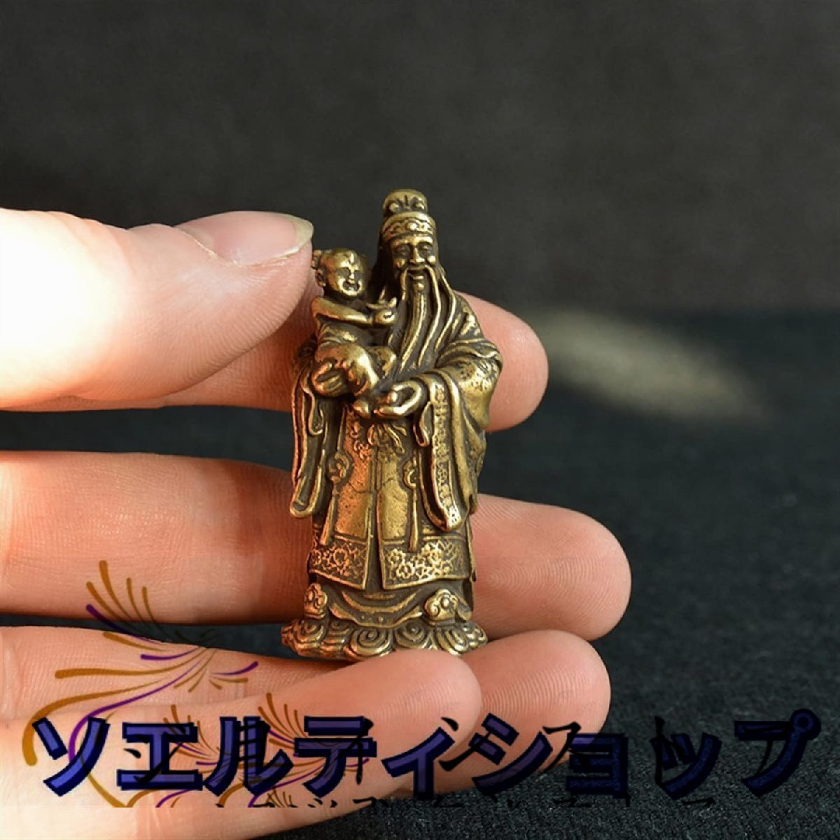 瞑想する仏像 アンティーク ブロンズ 道教 三神 福富 長寿像 純銅 仏像 置物 装飾品_画像4