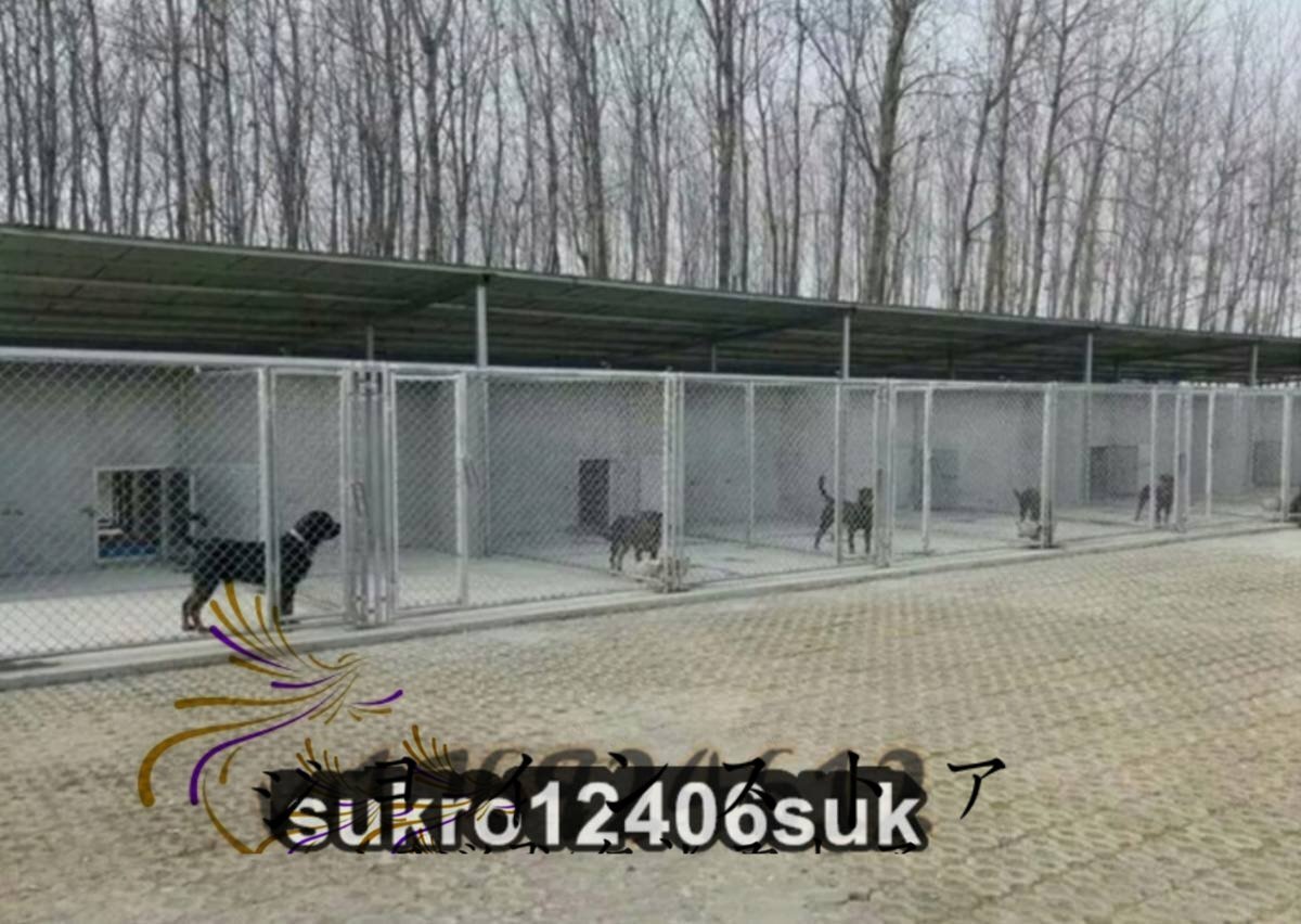 犬のかご ペットフェンス針金犬籠 DIYペットケージ (1.5*2.3*1.7m) 大型犬室外ポンポン穴開けず_画像2