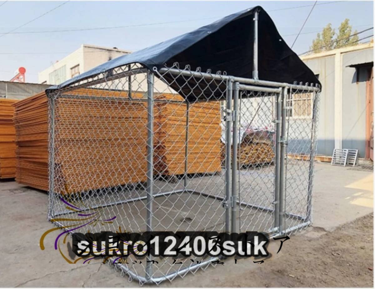 犬のかご ペットフェンス針金犬籠 DIYペットケージ (1.5*2.3*1.7m) 大型犬室外ポンポン穴開けず_画像1
