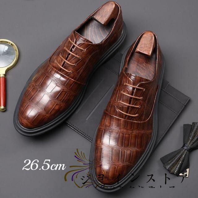 ビジネスシューズ メンズ シューズ 紐靴 PU革靴 紳士靴 イギリス風 フォーマル　ストーン柄　ブラウン　26.5cm_画像2